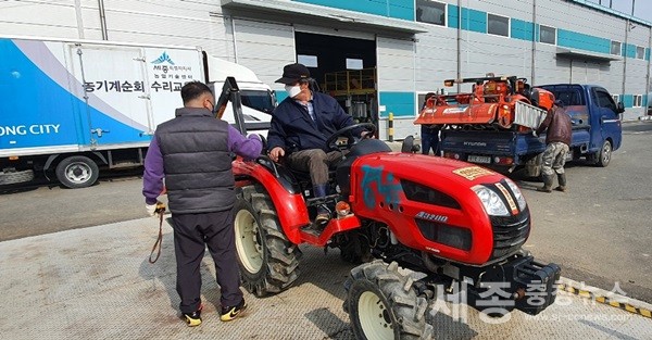 세종시농업기술세터가 농기계 임대사업을 실시하고 있다.