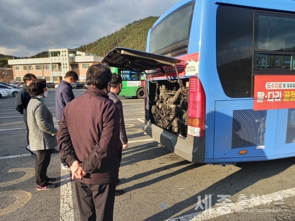 대전시, 2021년도 하반기 시내버스 차량 일제점검 실시01(상반기 점검사진)