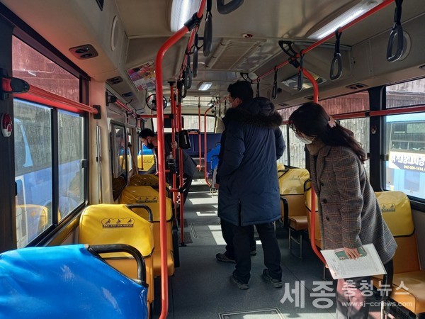 대전시, 2021년도 하반기 시내버스 차량 일제점검 실시02(상반기 점검 사진)