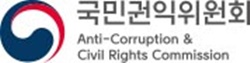 국민권익위, 200만 공직자 이해충돌 방지법 시행