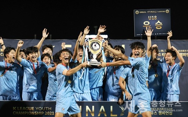 지난해 U-18 대회 우승 대구 U18팀(현풍고)