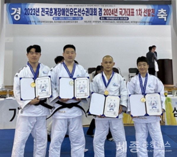 왼쪽부터 양정무, 김주니, 황현, 정숙화 선수