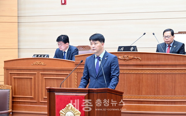 김재관 의원 (5분발언) 장면