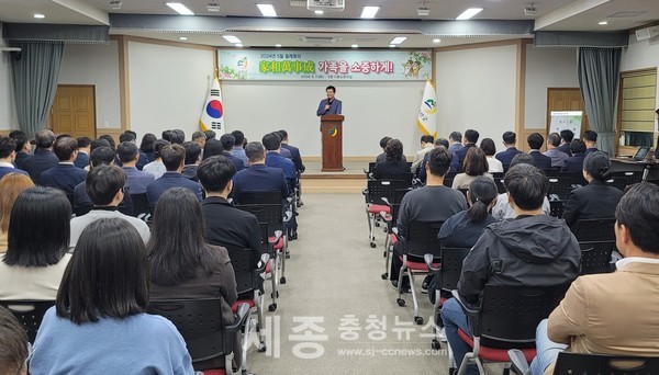 박범인 금산군수, 정부 공모사업 준비 총력 대응 지시